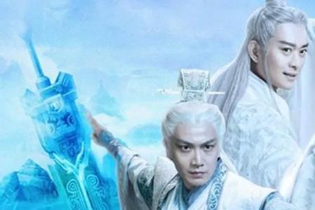 诛仙李洵的外公
