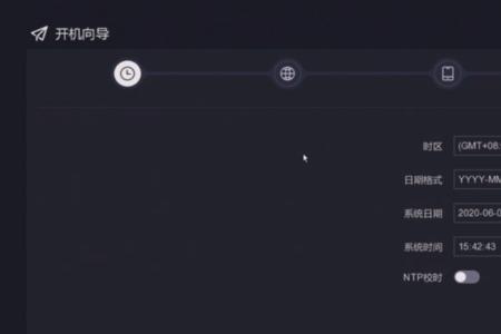 摄像机如何保存录像