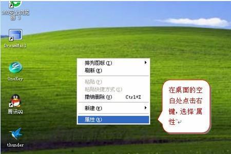 游戏xp是什么意思