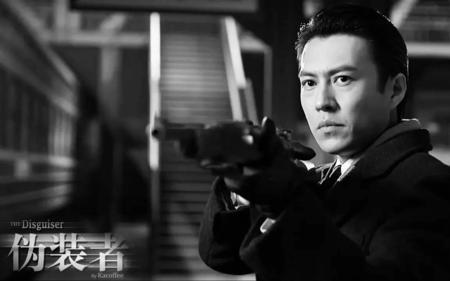 伪装者41大结局
