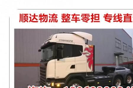 高半米商城东西可靠吗
