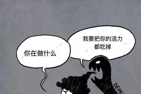 怎么表达自己的东西比别人大