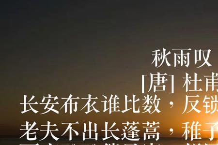 春雨残灯一点春的意思