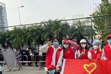 何为志愿者是什么意思