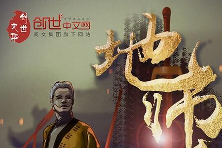 前人之事后人之师什么意思