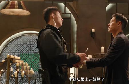 罚罪纪念几集下线