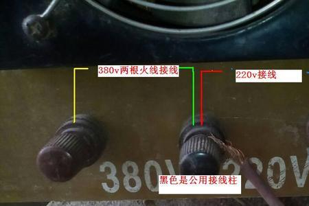 380发电机接线柱字母含义