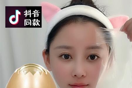 怎么把抖音特效妆容淡化