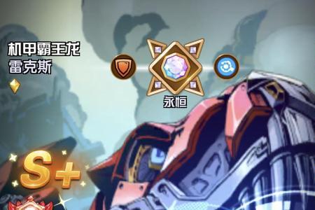 致命破绽和强袭哪个好