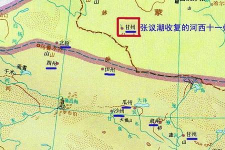 吐蕃为什么不敢占领河西走廊