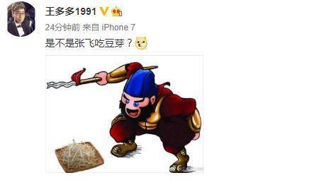 众人拔河歇后语