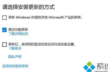 windows10资源保护无法修复
