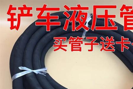 叉车液压油管为什么会破烈