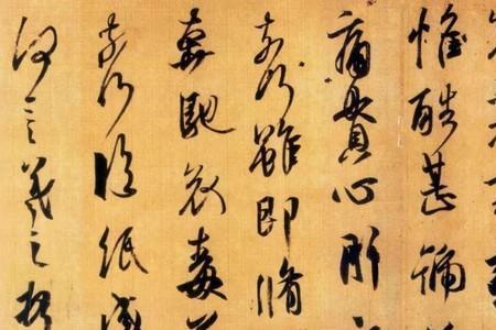 一笔写出来的汉字都有哪些呢