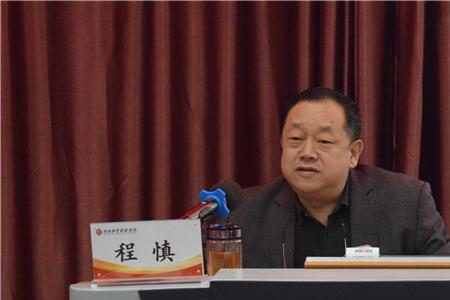 副校长成为校长的条件
