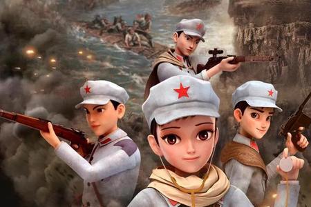 我们这一代人的长征.任务是什么