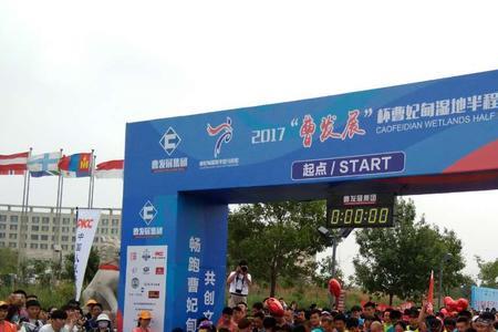 昆明半程马拉松起始点