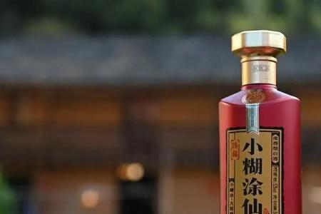 金酱福贵v6好喝吗