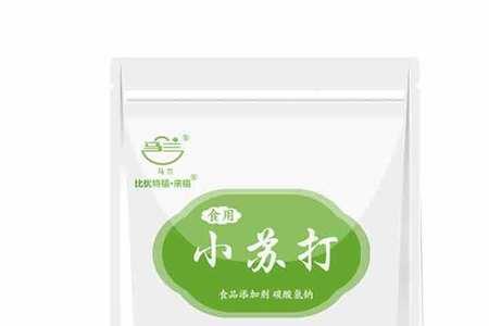 小苏打喂牛能天天喂吗