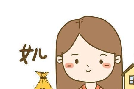 除了继承家产还能干什么