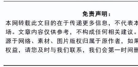 形容咽气声音的词语