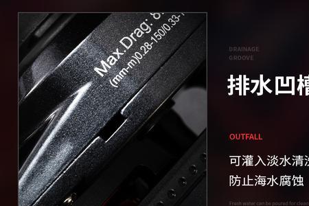 微物和泛用的区别