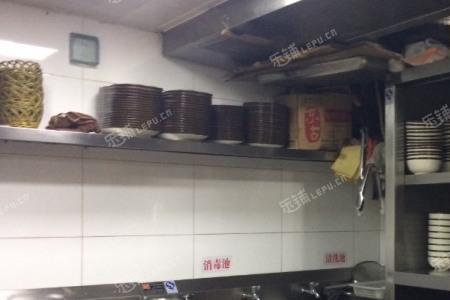 餐饮店厨房使用明火标准