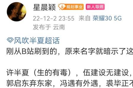 事实不可否认，怎用成语表达