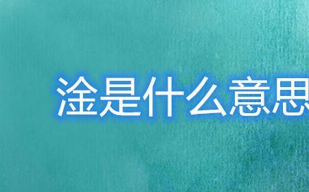 情怀里市侩是什么意思