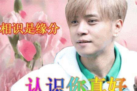 珍惜这段缘完整版原唱