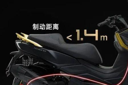 光阳s250适合大个子骑吗