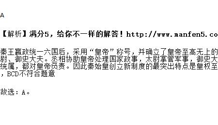 独尊帝国上不去了