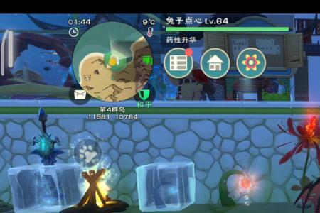 创造与魔法熔火之心能用几次