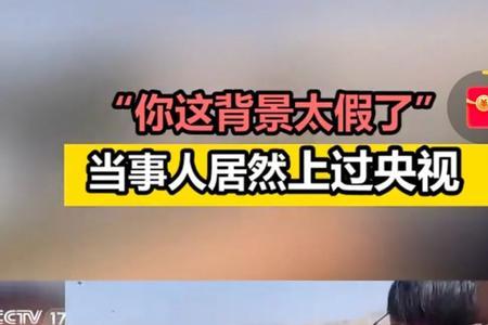 疆域阿力木蜂蜜是真的吗