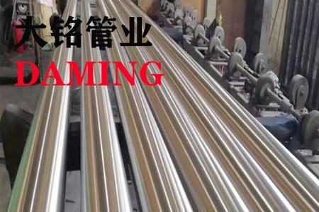 304跟202用肉眼怎么区分