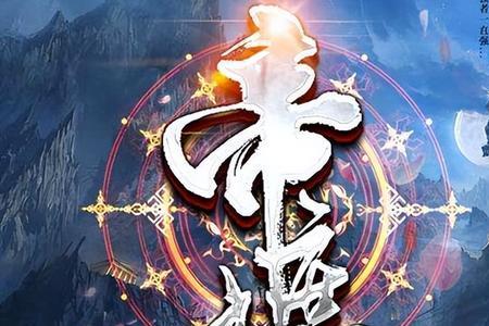 类似我在异界写网文的小说