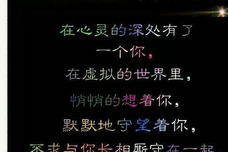 何时了却这牵挂原唱男声版