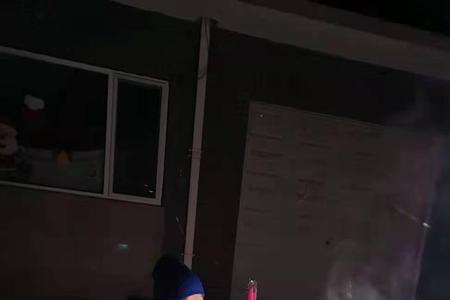 大呲花，是什么意思