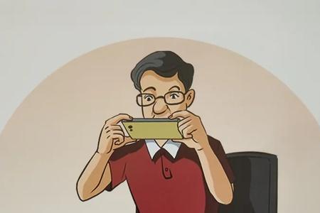 保密四个一内容是什么