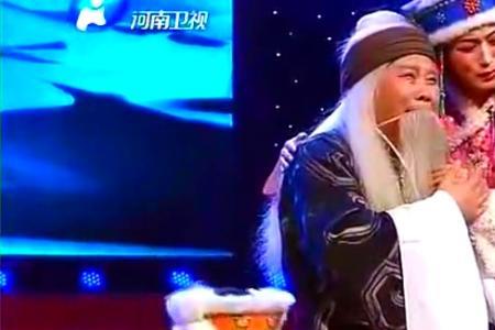 豫剧困荥阳唱词