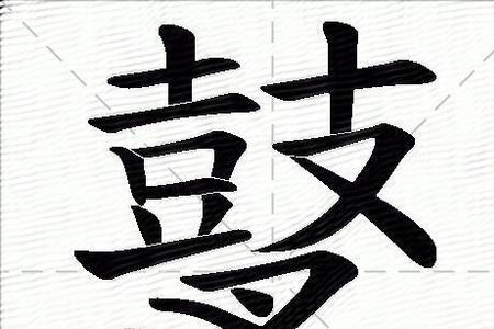 fku是什么意思
