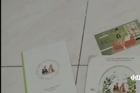 余生请多指教有多少本小说