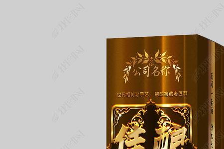 一箱酒的包装体积是多少立方米