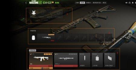 战区2能玩单机吗