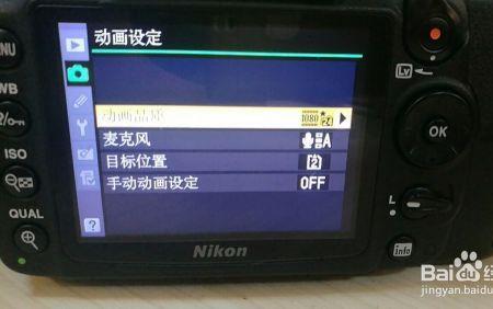 话筒的灵敏度怎么调