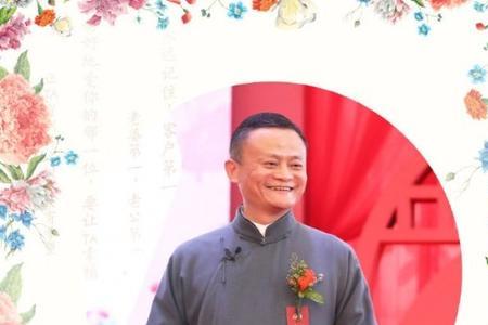 重道任远是什么意思