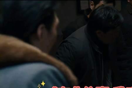 东北往事我叫刘海柱有几个版本