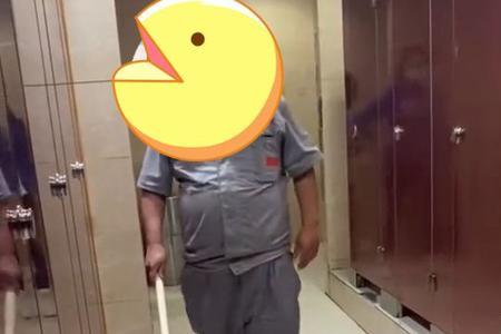 误闯女厕所违法吗