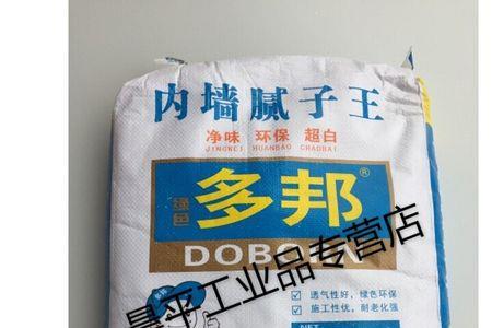 多邦腻子是几线品牌