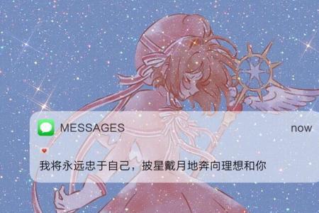 多想说声我想你短句文案